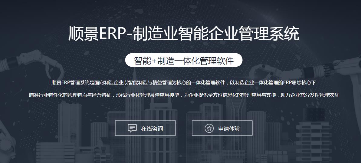 华体会·官方版网站登录入口-华体会(中国)
选型注意事项有哪些?
